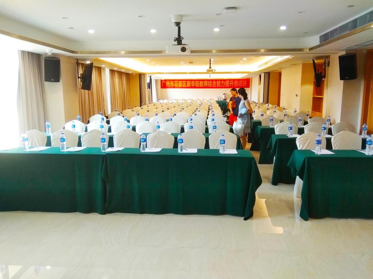 Nanhong Ausotel Guangzhou Nansha Exteriör bild